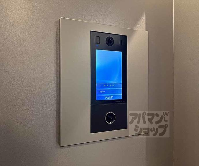 【ＫＡＲＡＳＵＭＡ　ＳＴＥＰｓ】間取