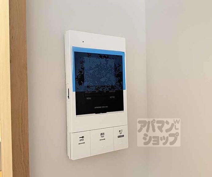 【ＫＡＲＡＳＵＭＡ　ＳＴＥＰｓ】間取