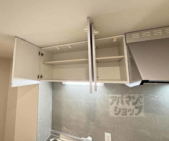 【ＫＡＲＡＳＵＭＡ　ＳＴＥＰｓ】間取