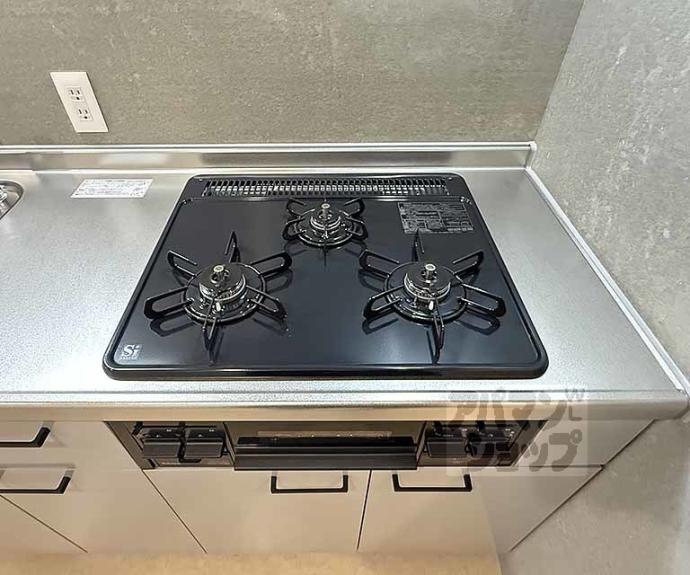 【ＫＡＲＡＳＵＭＡ　ＳＴＥＰｓ】間取