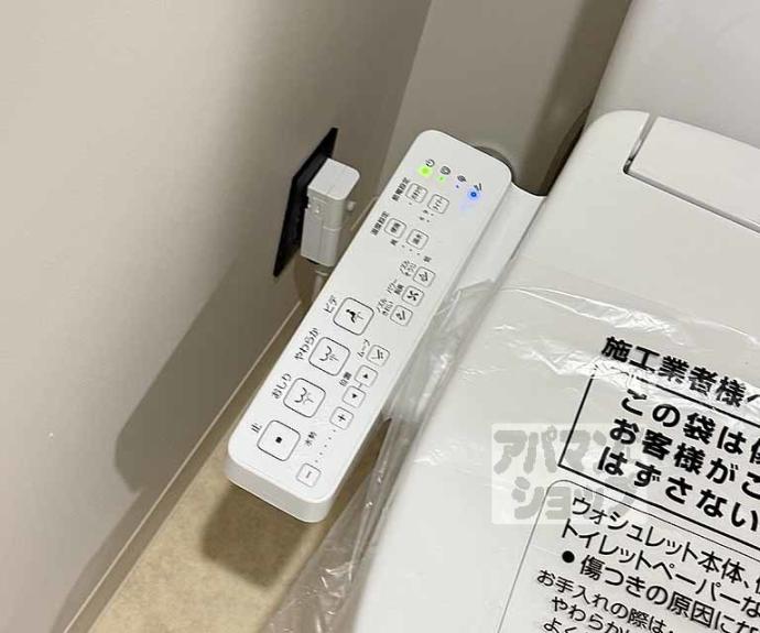 【ＫＡＲＡＳＵＭＡ　ＳＴＥＰｓ】間取