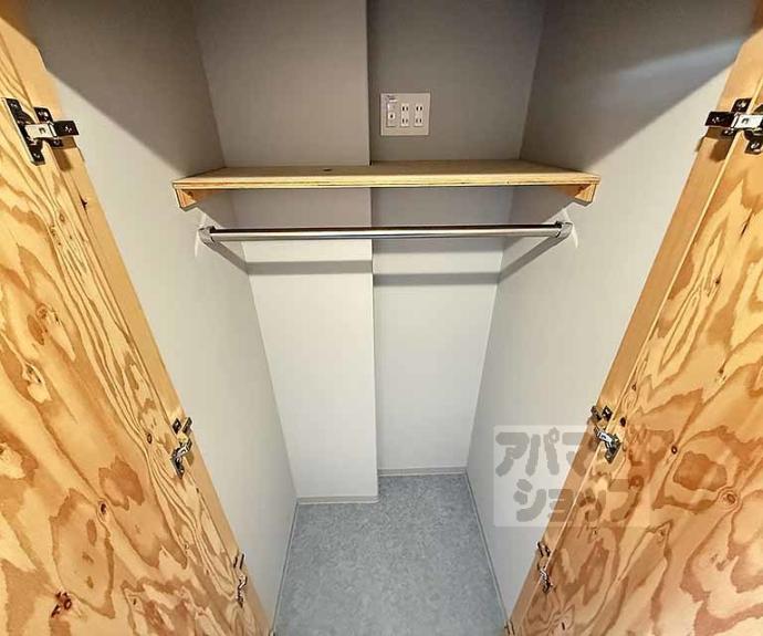 【ＫＡＲＡＳＵＭＡ　ＳＴＥＰｓ】間取