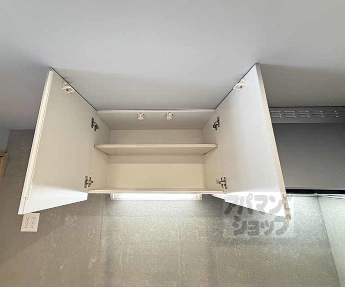 【ＫＡＲＡＳＵＭＡ　ＳＴＥＰｓ】間取