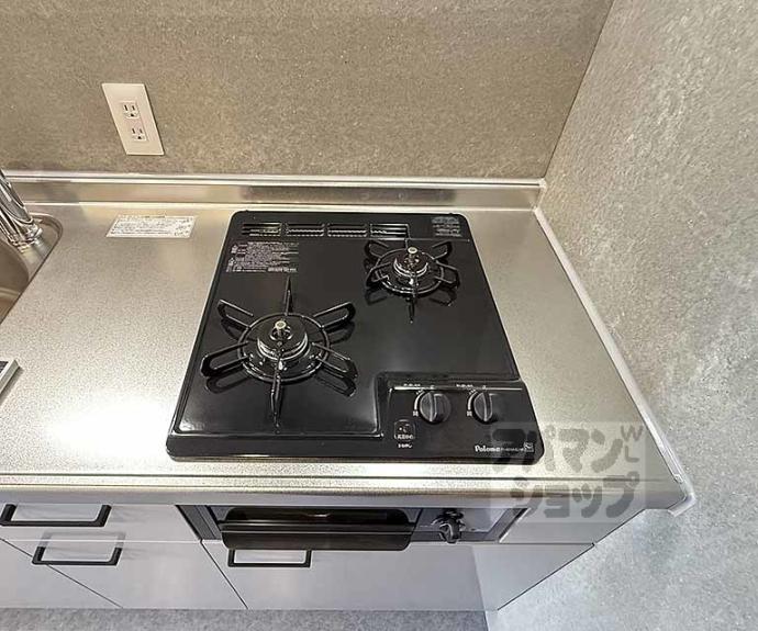 【ＫＡＲＡＳＵＭＡ　ＳＴＥＰｓ】間取