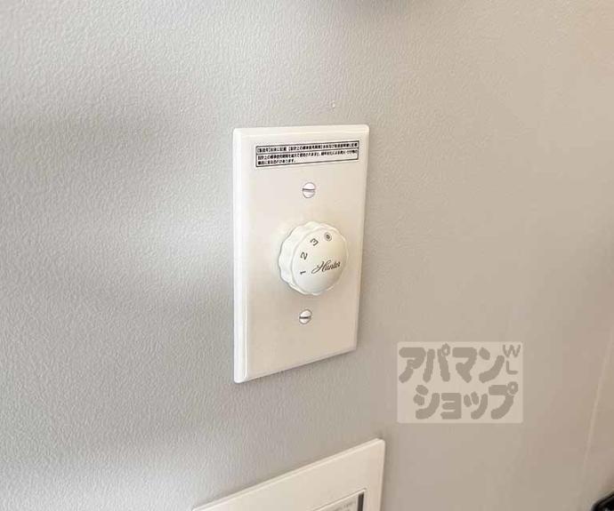 【ＫＡＲＡＳＵＭＡ　ＳＴＥＰｓ】間取