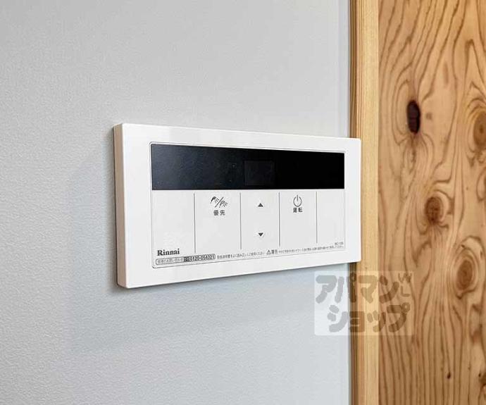 【ＫＡＲＡＳＵＭＡ　ＳＴＥＰｓ】間取