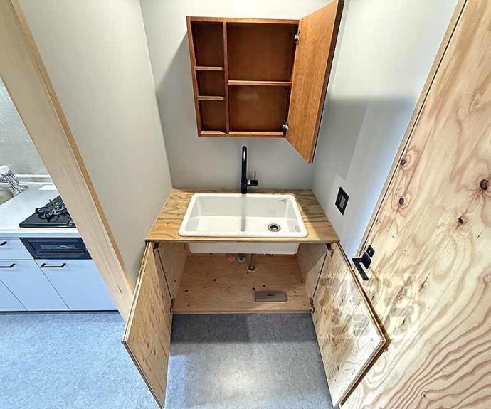 【ＫＡＲＡＳＵＭＡ　ＳＴＥＰｓ】間取