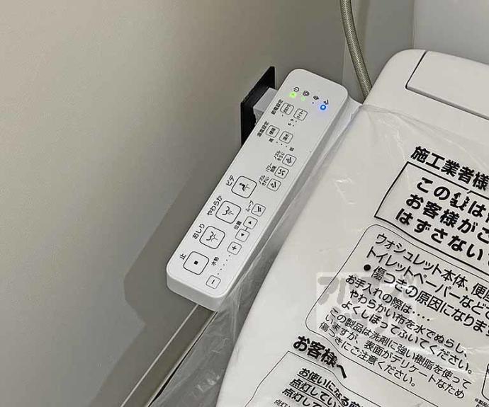 【ＫＡＲＡＳＵＭＡ　ＳＴＥＰｓ】間取