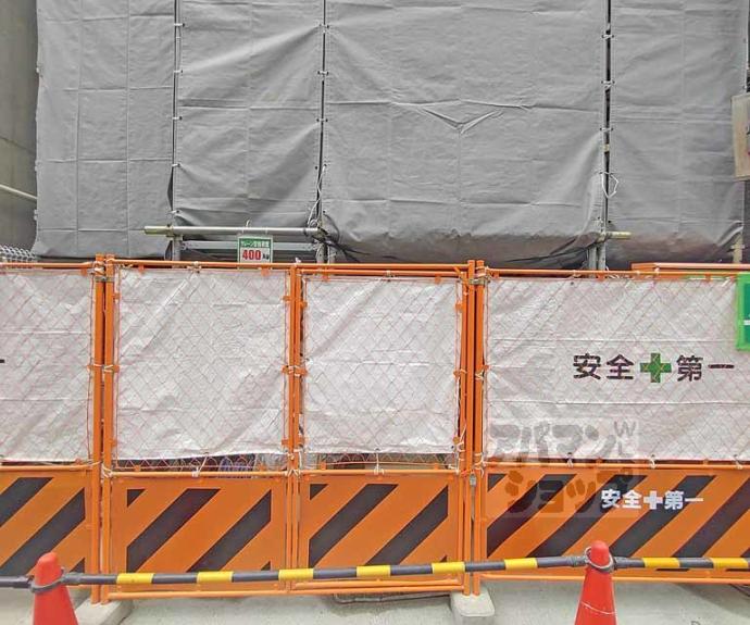 【Ｆｏｒｅｓｔ　Ｇａｒｄｅｎ室町御池】