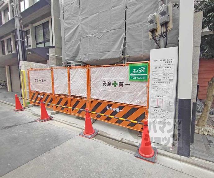 【Ｆｏｒｅｓｔ　Ｇａｒｄｅｎ室町御池】