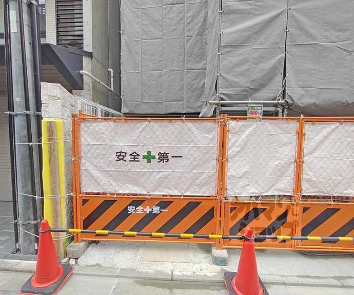 【Ｆｏｒｅｓｔ　Ｇａｒｄｅｎ室町御池】