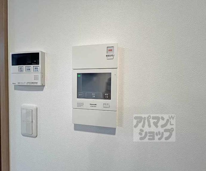 【Forest Garden室町御池】