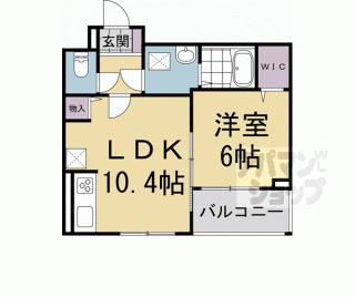 【レジデンス藤ケ森】