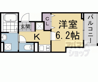 【レジデンス藤ケ森】