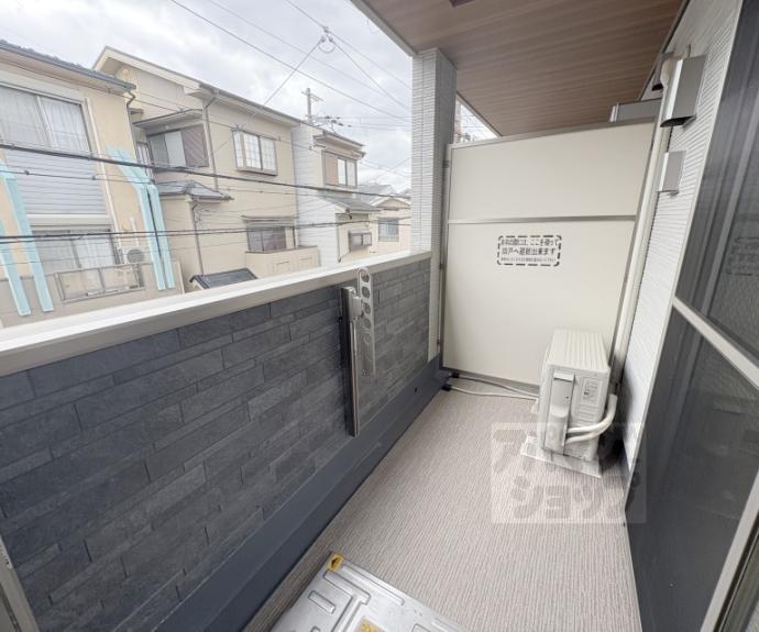 【レジデンス　藤ケ森】間取