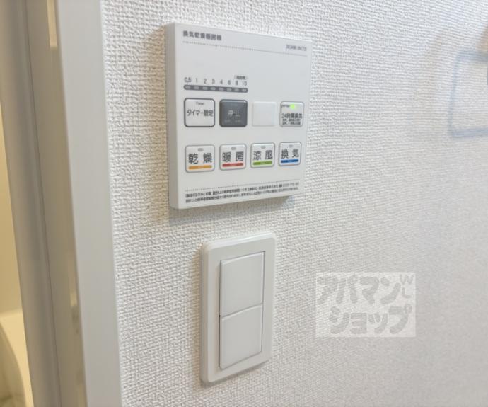 【レジデンス　藤ケ森】間取