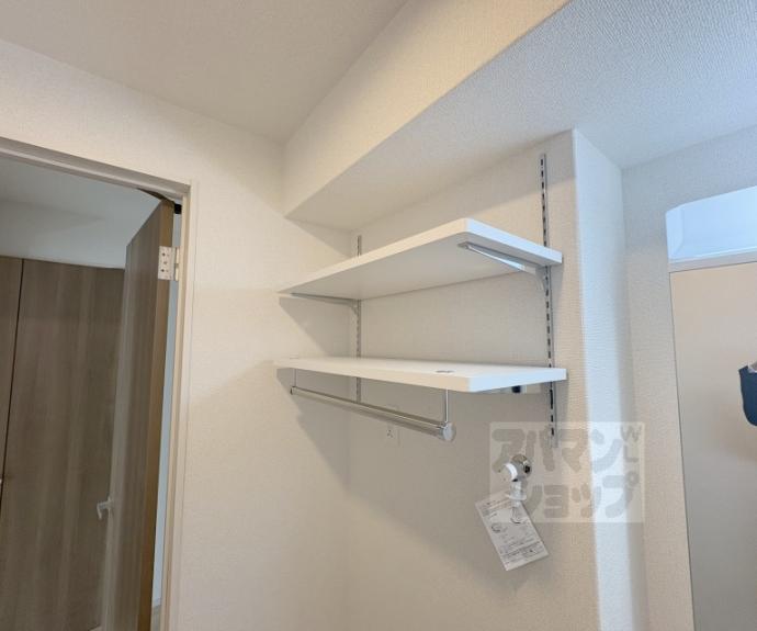 【レジデンス　藤ケ森】間取