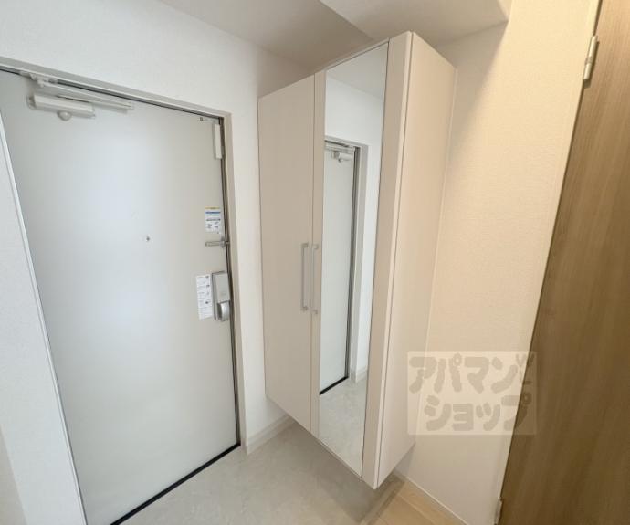 【レジデンス　藤ケ森】間取