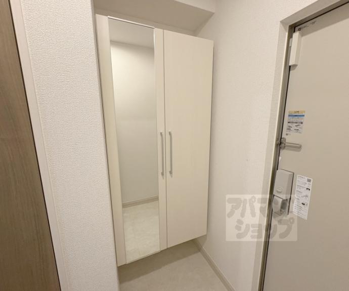 【レジデンス　藤ケ森】間取