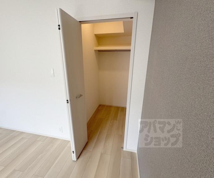 【レジデンス　藤ケ森】間取