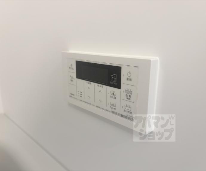 【レジデンス　藤ケ森】間取