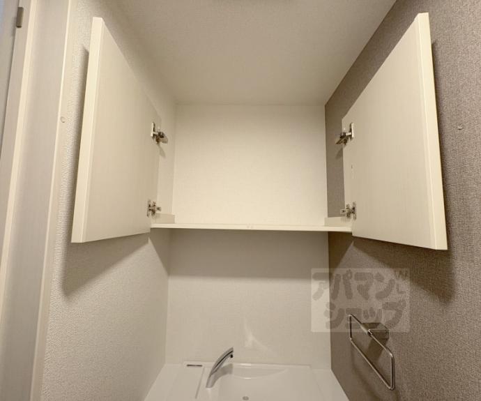 【レジデンス　藤ケ森】間取