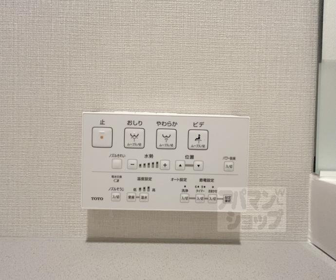 【ブランズ京都河原町通】間取