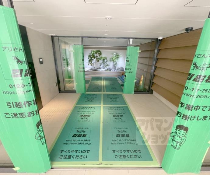 【ブランズ京都河原町通】間取