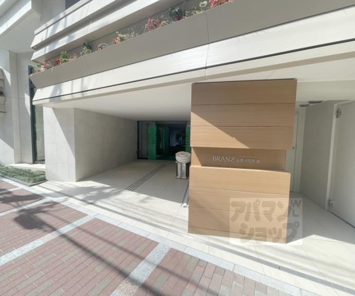 【ブランズ京都河原町通】間取