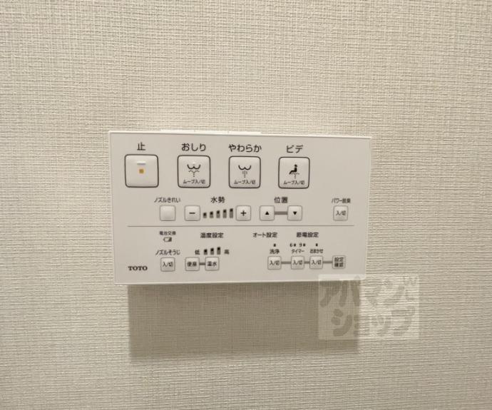 【ブランズ京都河原町通】間取