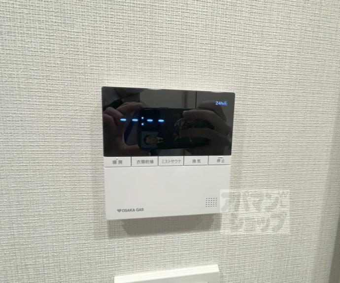 【ブランズ京都河原町通】間取