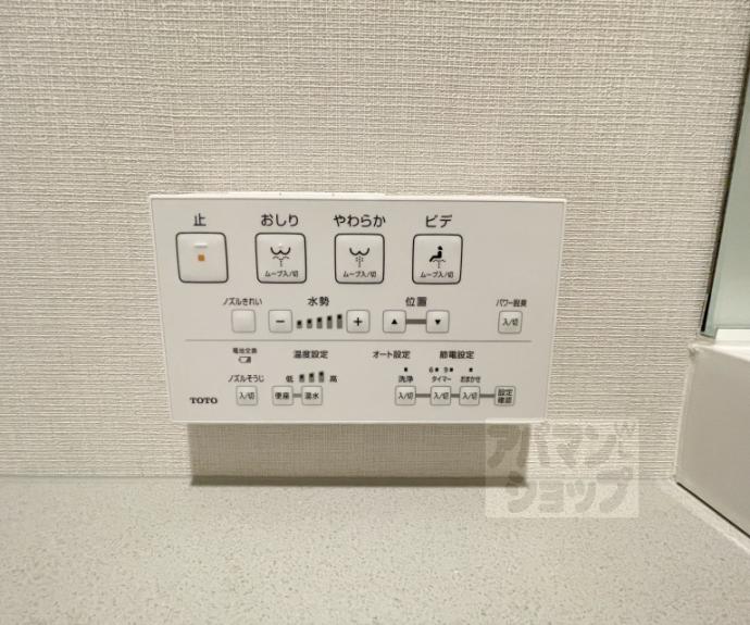 【ブランズ京都河原町通】間取