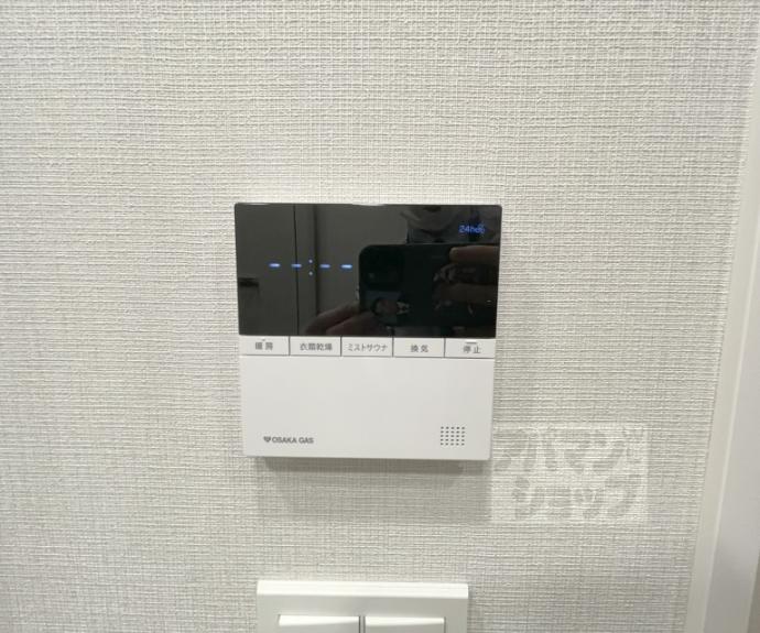 【ブランズ京都河原町通】間取