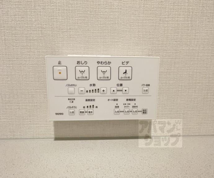 【ブランズ京都河原町通】間取