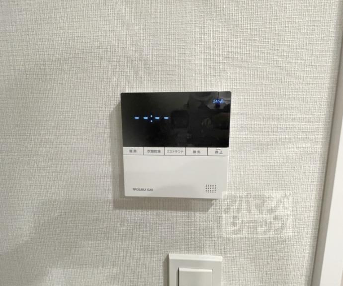 【ブランズ京都河原町通】間取