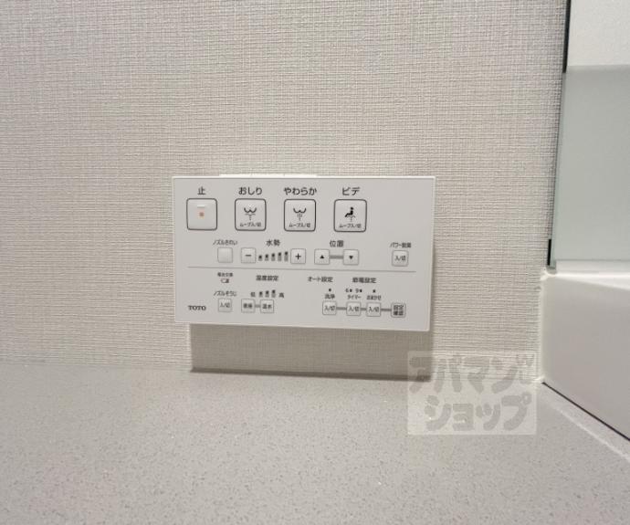 【ブランズ京都河原町通】間取