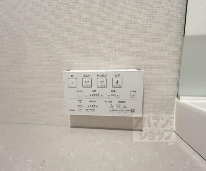 【ブランズ京都河原町通】間取