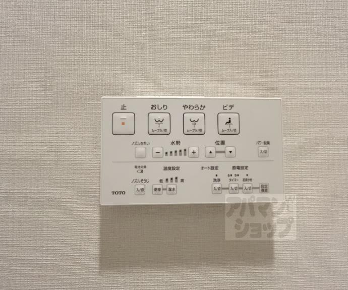【ブランズ京都河原町通】間取