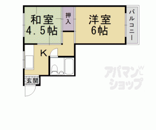 【フィオーレ桂坂】