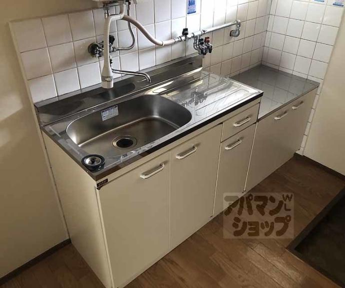 【ハイツ藤】間取