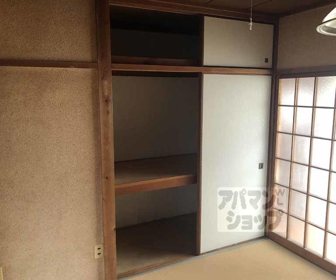 【ハイツ藤】間取