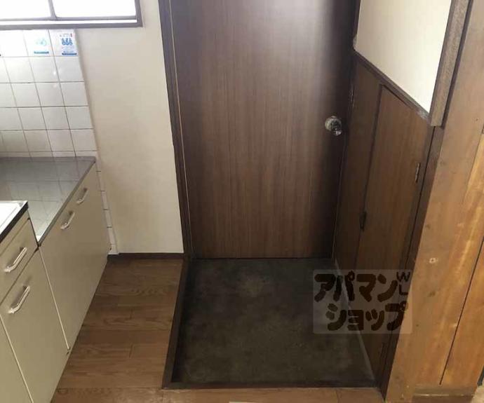 【ハイツ藤】間取