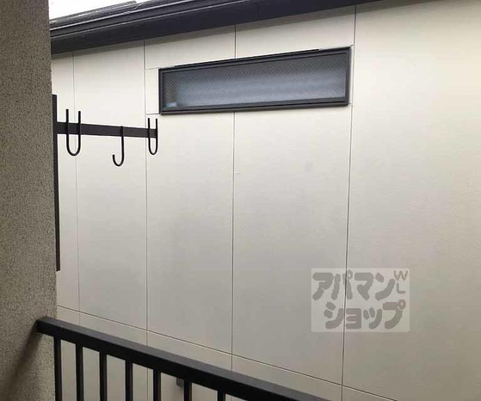 【ハイツ藤】間取