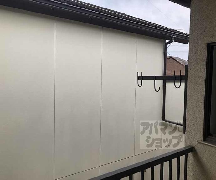 【ハイツ藤】間取