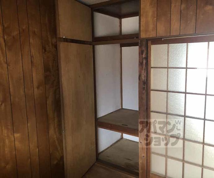 【ハイツ藤】間取