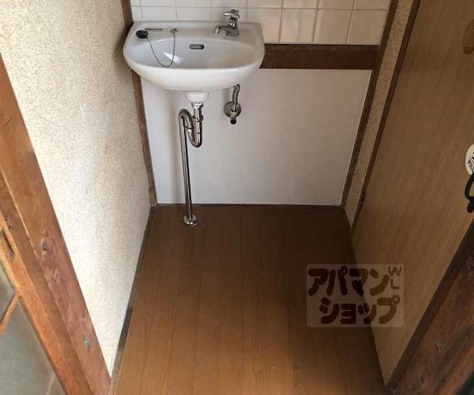 【ハイツ藤】間取