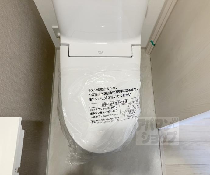【CANVAS KATSURA】間取