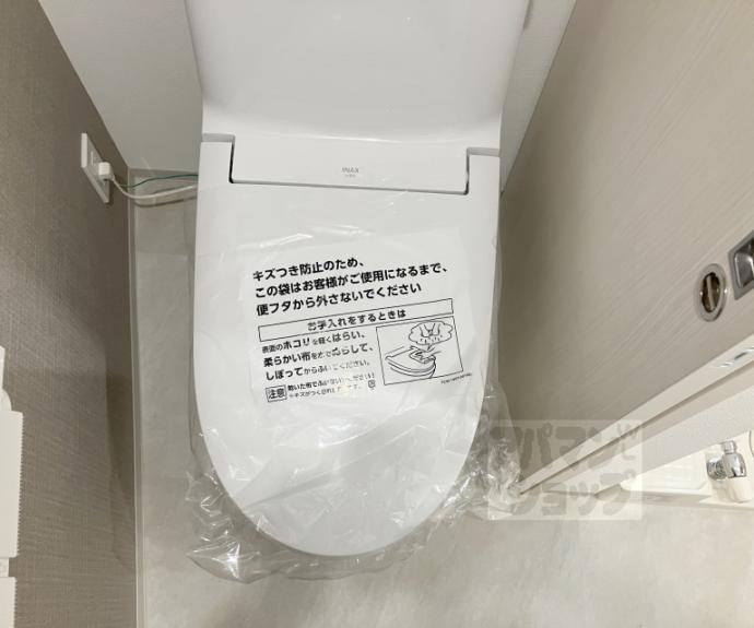 【CANVAS KATSURA】間取