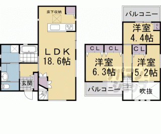 【小山下内河原町１０５－６貸家】