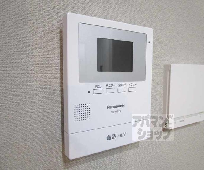 【小山下内河原町１０５－６貸家】間取